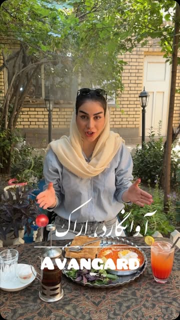 پست اینستاگرام DcESjwTpyYz