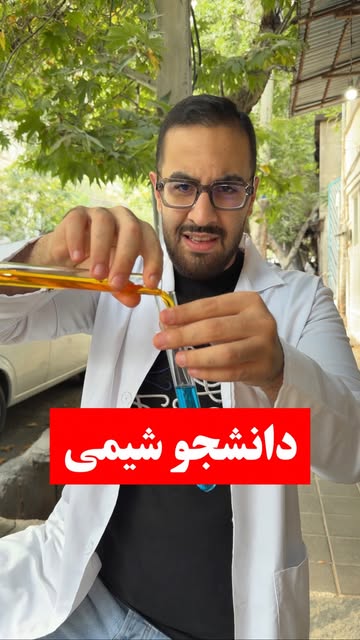 پست اینستاگرام DcET8iwsOOW