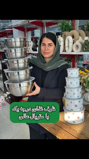 پست اینستاگرام DcETCBnIYm6