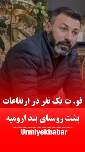 پست اینستاگرام DcETFXOsJCz