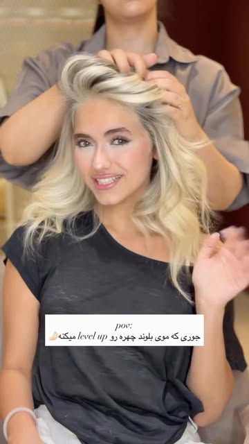 Instagram post DcETJDHN25R
