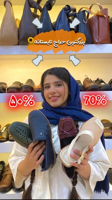 پست اینستاگرام DcETmGoICf6