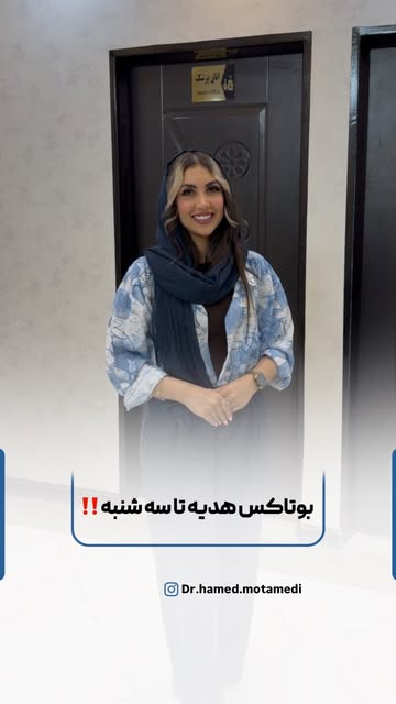 پست اینستاگرام DcETmhIMxZI