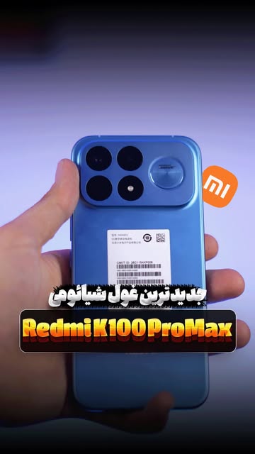 پست اینستاگرام DcETocht79Y