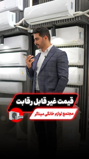 پست اینستاگرام DcETzYyo506