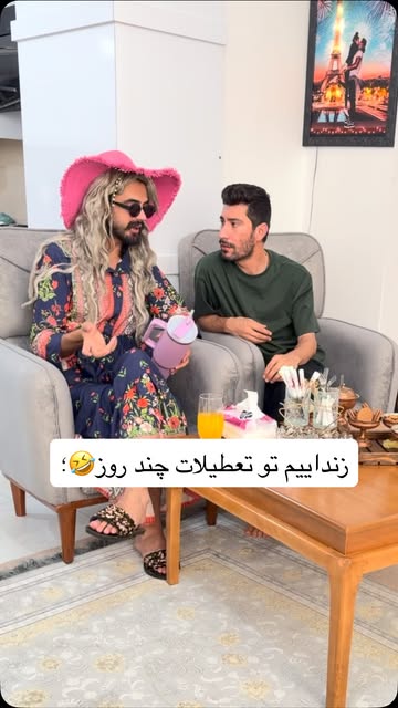 پست اینستاگرام DcEU7FWNcCz