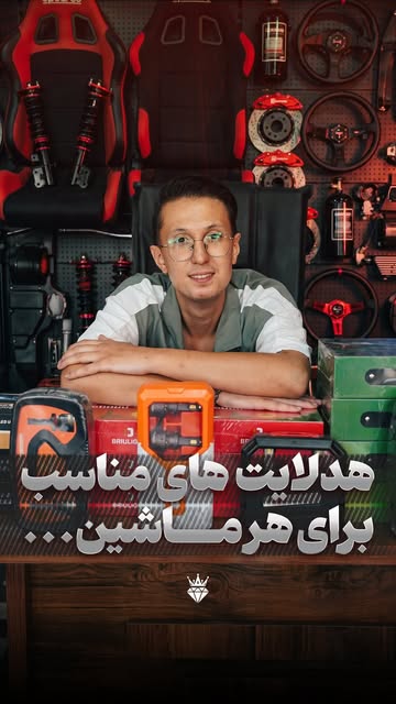 پست اینستاگرام DcEUICftZy_