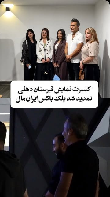 پست اینستاگرام DcEUaoniYmq