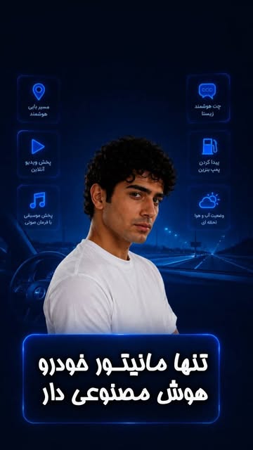 پست اینستاگرام DcEUmNqNnb4