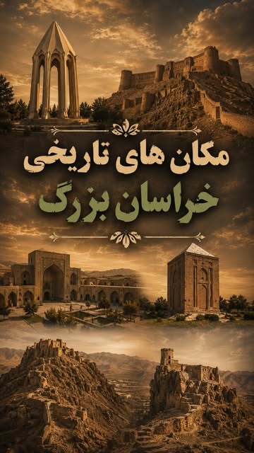 پست اینستاگرام DcEUp4qMaWi