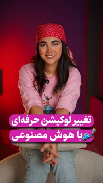 پست اینستاگرام DcEUuwniUCe