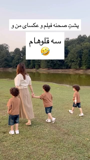 پست اینستاگرام DcEVgv1tnWn