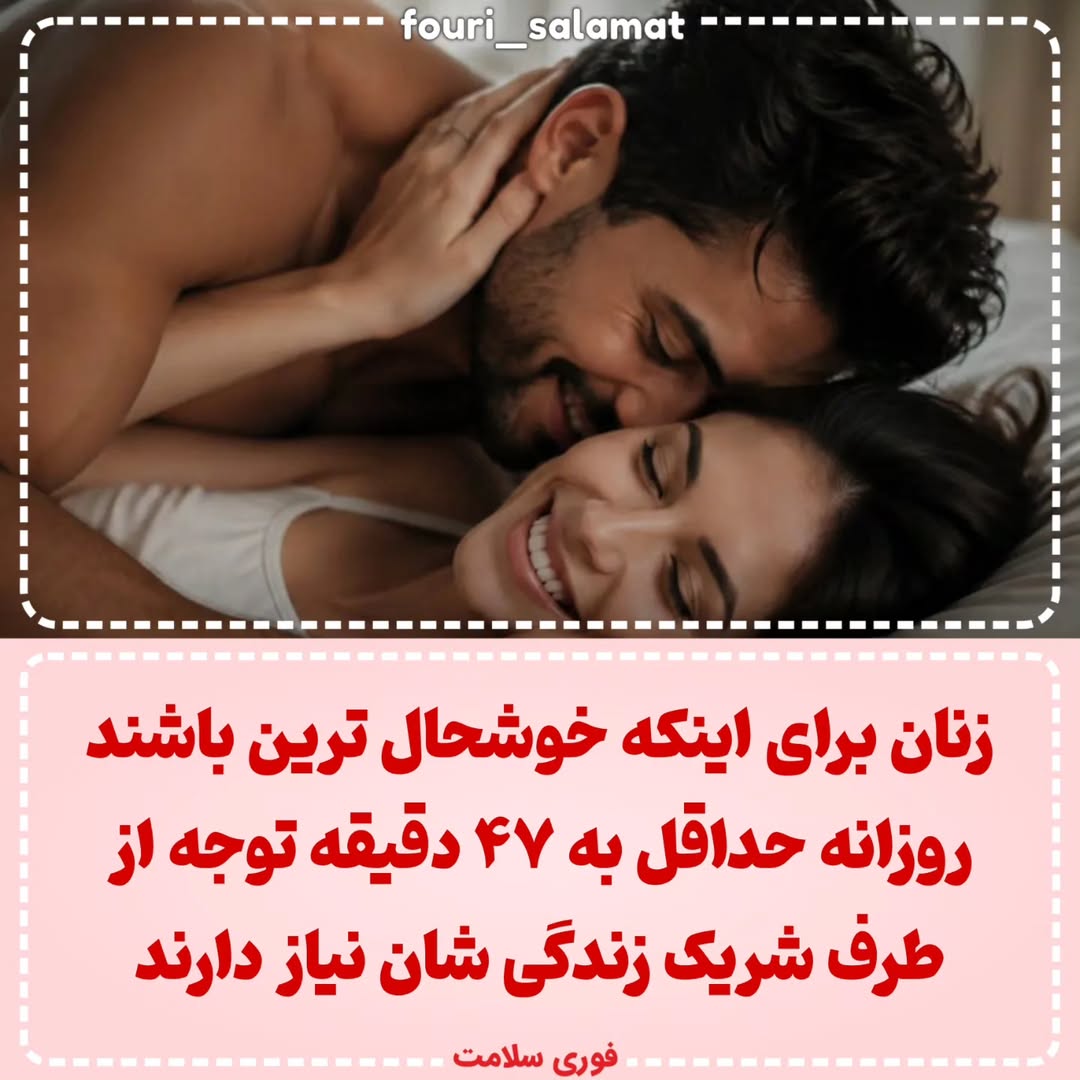 پست اینستاگرام DcEVqUDqUuN