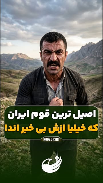پست اینستاگرام DcEWBF3o831
