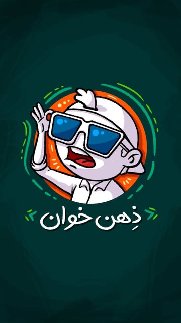 پست اینستاگرام DcEWP4oMsiV