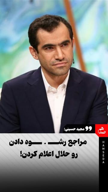 پست اینستاگرام DcEX6RDh-pC