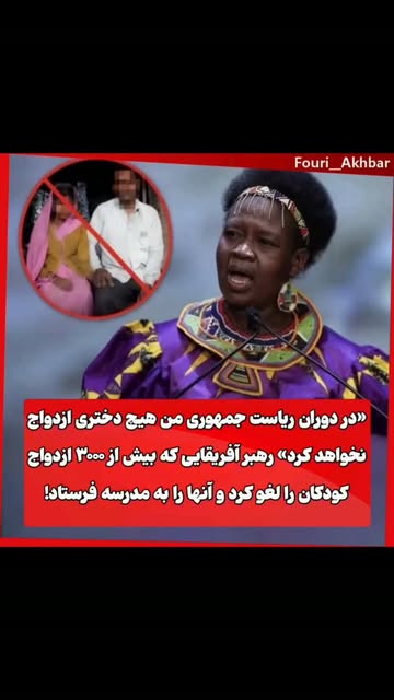 پست اینستاگرام DcEXTY3OGtq