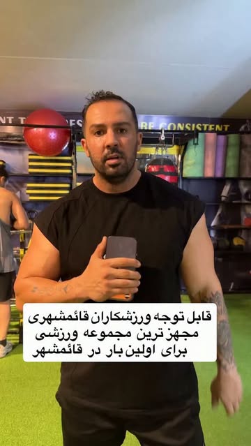 پست اینستاگرام DcEXV30q--O