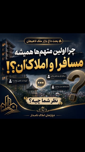 پست اینستاگرام DcEXs-ktkpx