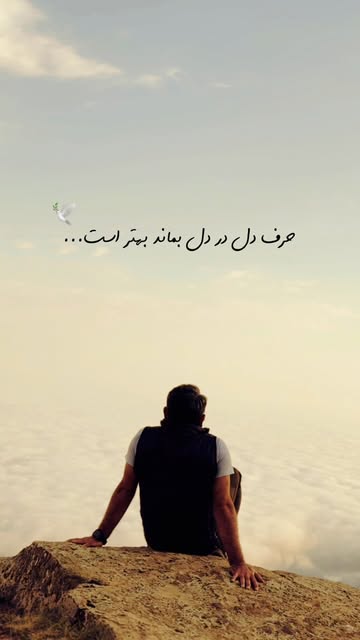 پست اینستاگرام DcEXsnCNKtm