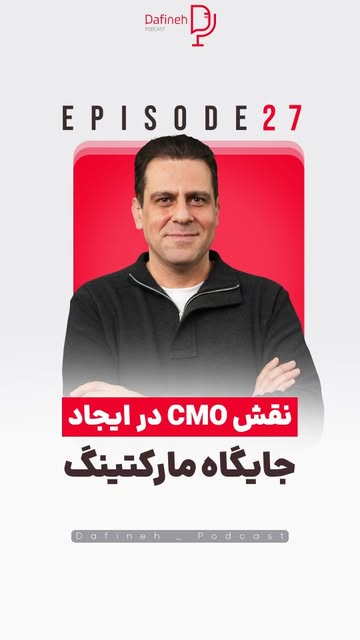 پست اینستاگرام DcEXwlAIRY8