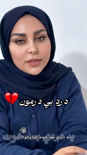 پست اینستاگرام DcEYSczIQEW