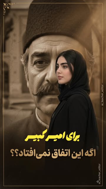 پست اینستاگرام DcEYfDwtzHC