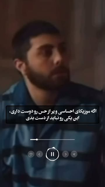 پست اینستاگرام DcEZWx8RJrF