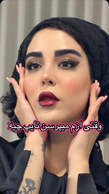 پست اینستاگرام DcEZnXkIbF0