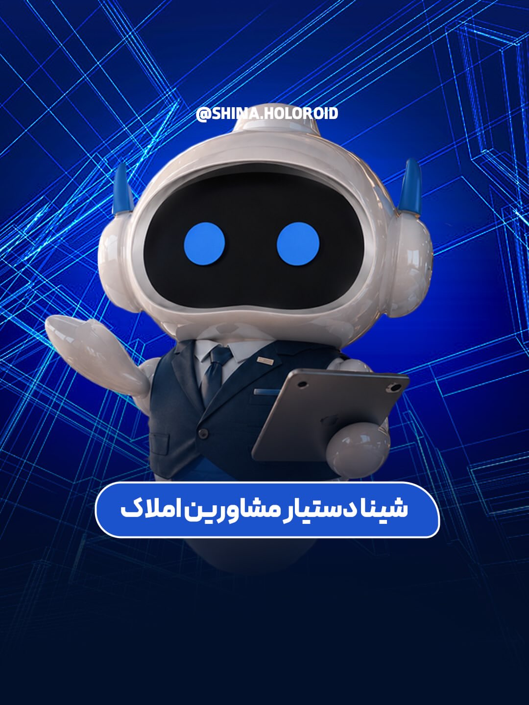 پست اینستاگرام DcEZnY8jUh5