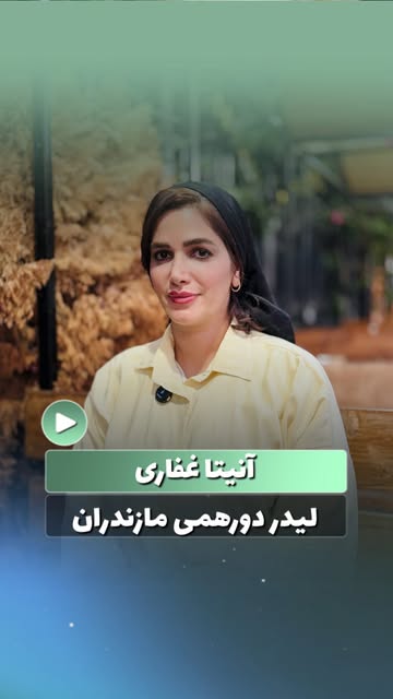 پست اینستاگرام DcEZsv1IjvD