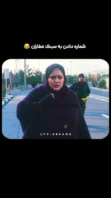 پست اینستاگرام DcEa_IYOVV8