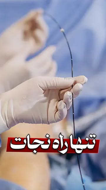 پست اینستاگرام DcEafQYNF06