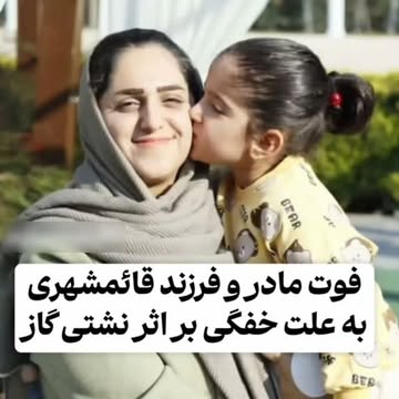 پست اینستاگرام DcEaqNKxBXa