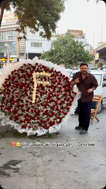 پست اینستاگرام DcEaslBgwSL