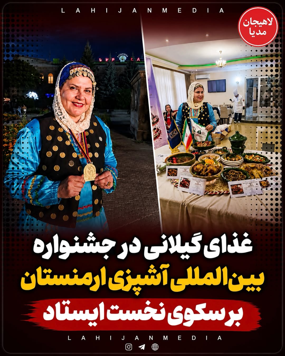 پست اینستاگرام DcEaua_okAD