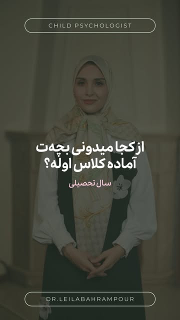 پست اینستاگرام DcEaugcKQnM