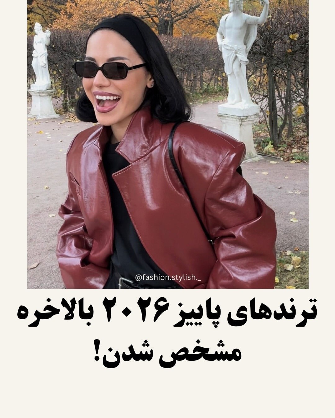 پست اینستاگرام DcEbFojFOsL