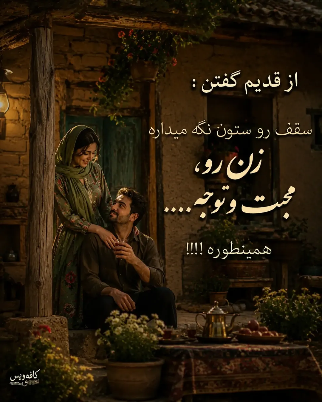 پست اینستاگرام DcEbOhpMQY2