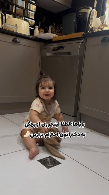 پست اینستاگرام DcEbobzOhYT