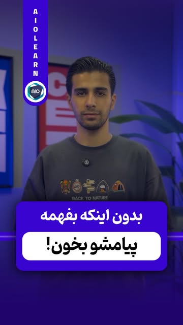 پست اینستاگرام DcEc81qRmO2