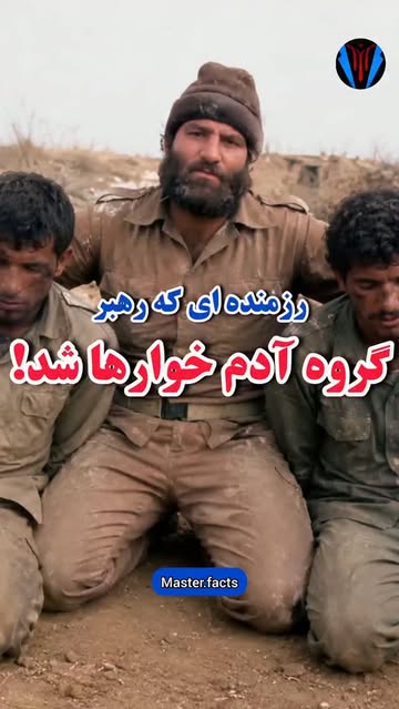 پست اینستاگرام DcEcWN8si0S