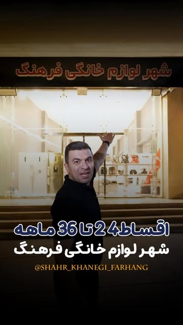 پست اینستاگرام DcEchKVMllL