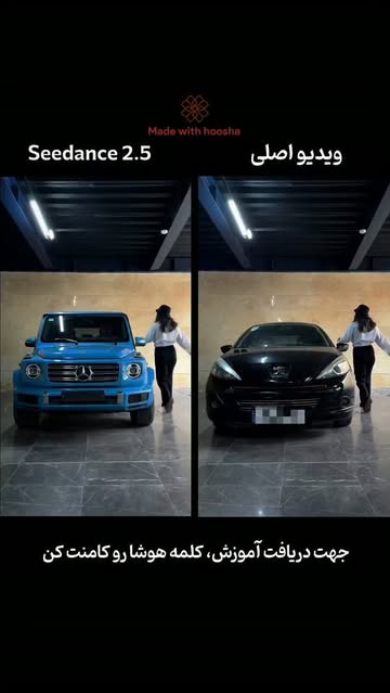 پست اینستاگرام DcEdaMGt5fK