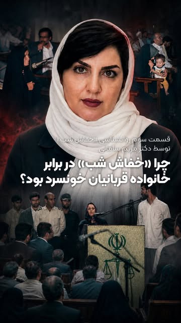 پست اینستاگرام DcEe4MsAUPt