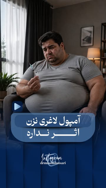 پست اینستاگرام DcEeUhLgYyz