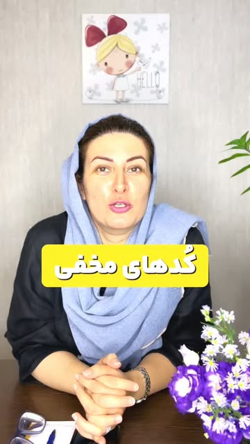 پست اینستاگرام DcEejgWMU8L