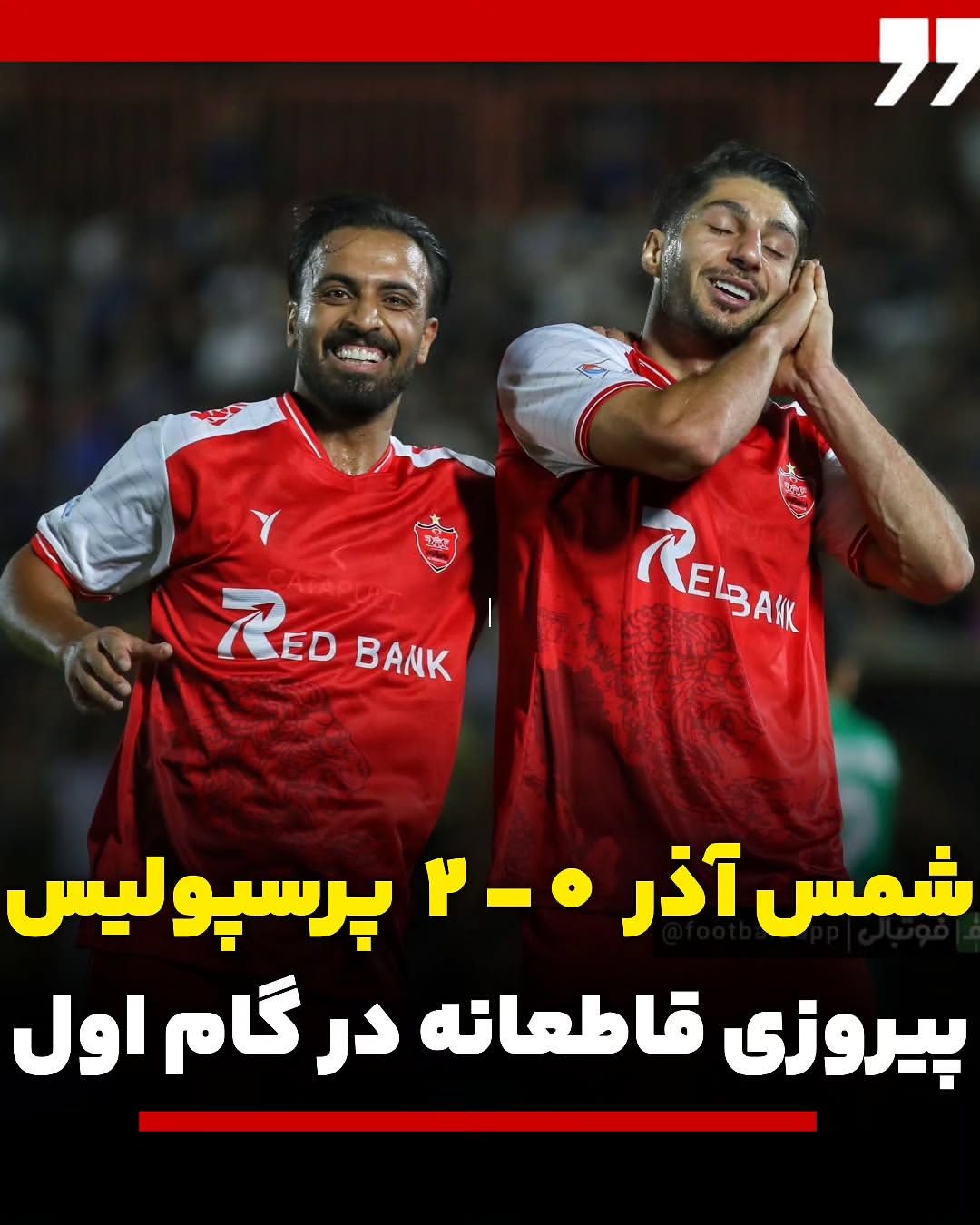 پست اینستاگرام DcEf20sOgFl