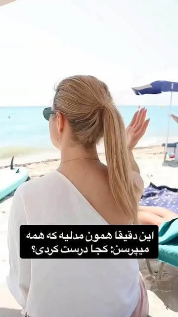 پست اینستاگرام DcEfP2csukJ