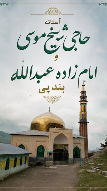پست اینستاگرام DcEgCCzIyWZ